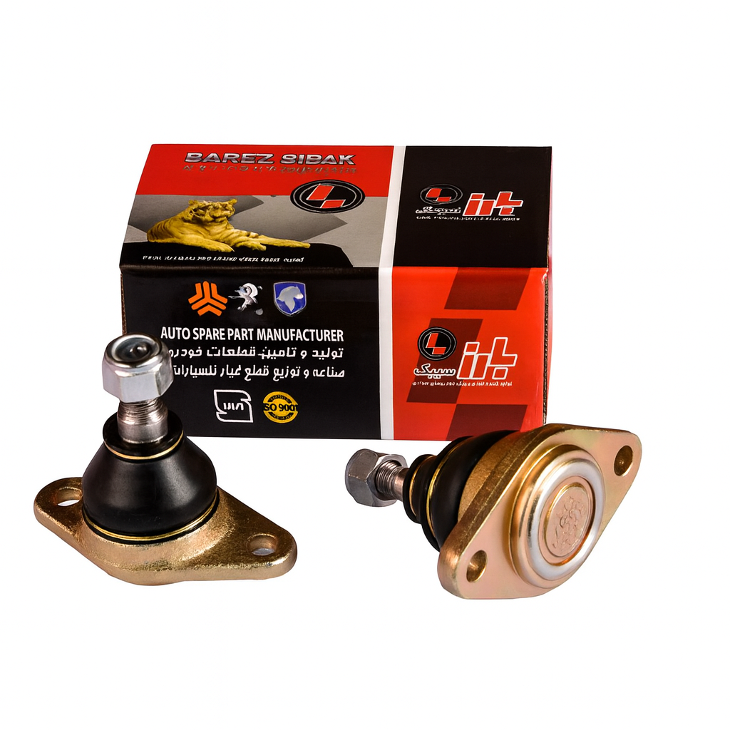 سیبک طبق پیکان