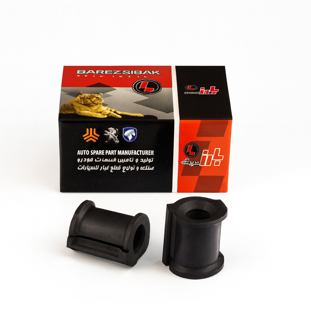 لاستیک چاکدار پراید